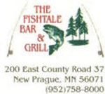 Fishtail_grill