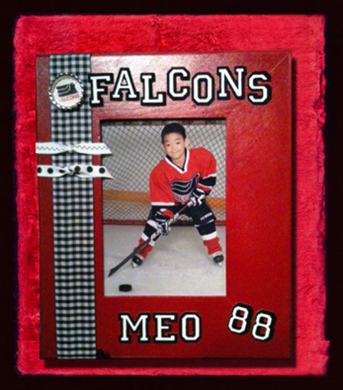 Personalized Frame